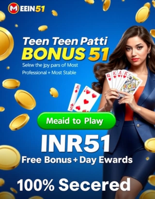 Teen Patti Bonus 51 Banner